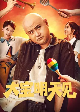 亚洲偷偷自拍